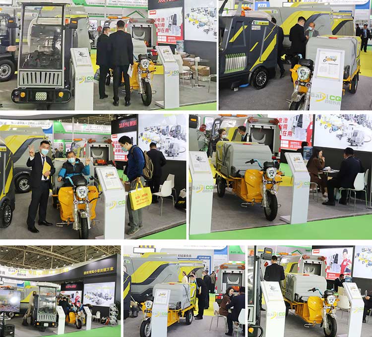 百易長(zhǎng)青展會(huì)現(xiàn)場(chǎng)產(chǎn)品展示 高端環(huán)衛(wèi)車制造商