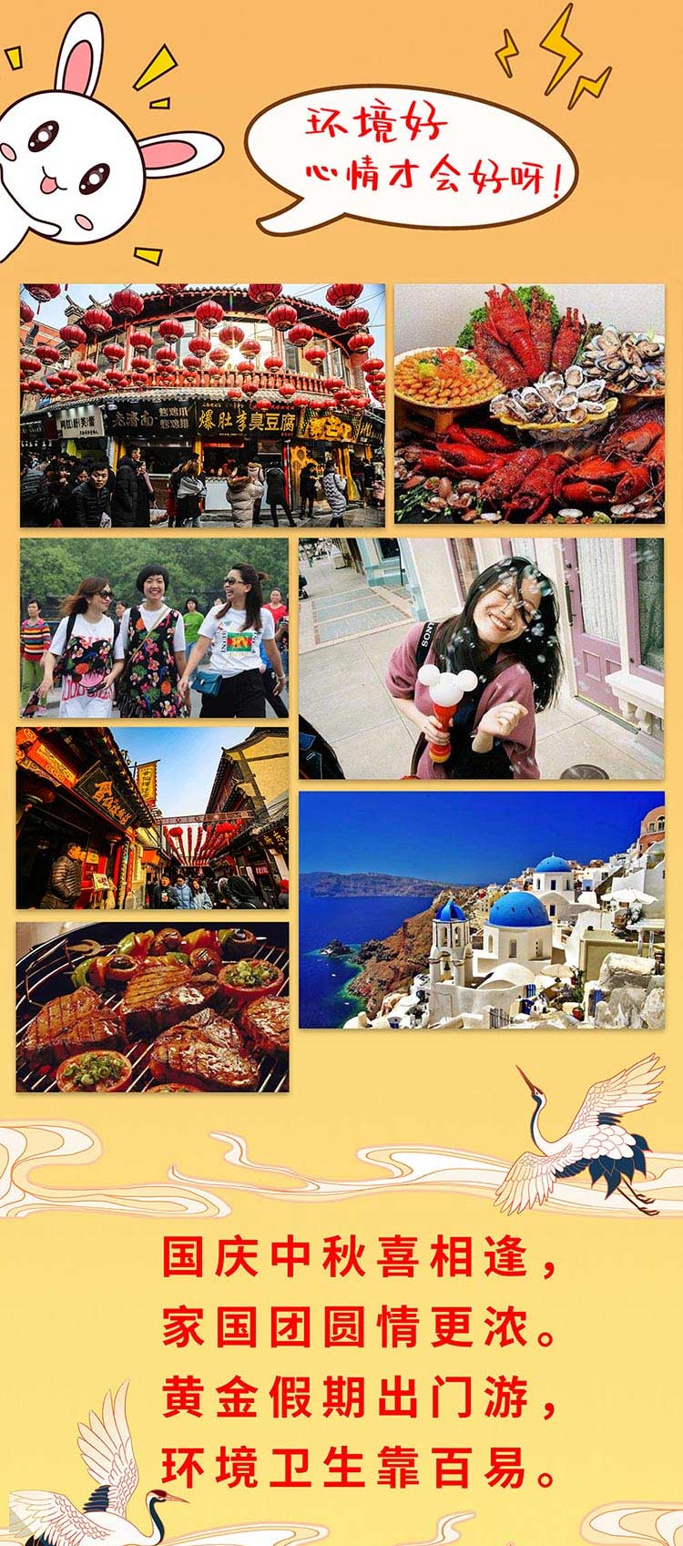 濟(jì)南電動(dòng)環(huán)衛(wèi)車(chē)廠家-百易長(zhǎng)青