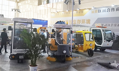 濟(jì)南百易長(zhǎng)青參加2020中國(guó)環(huán)衛(wèi)博覽會(huì)