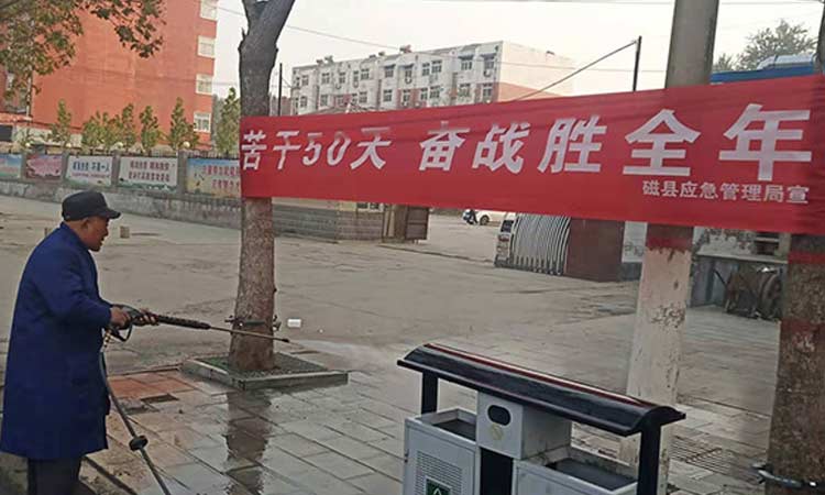 小型高壓清洗車高壓水槍清洗垃圾桶 垃圾桶高壓清洗車