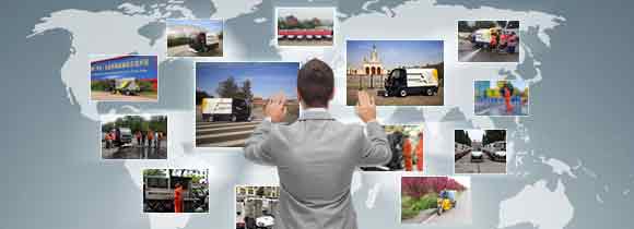 濟(jì)南百易百易案例