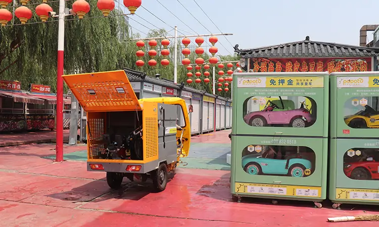 馬路高壓清洗車(chē)