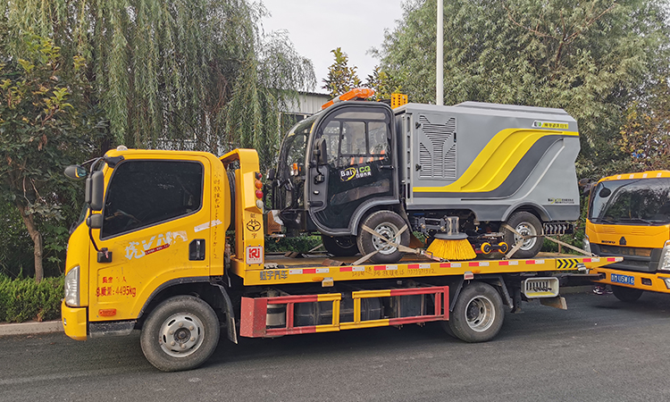 小型電動(dòng)洗掃車