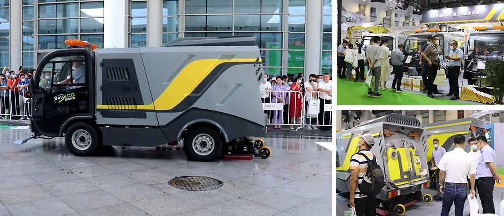 中國環(huán)衛(wèi)博覽會，百易長青邁進環(huán)衛(wèi)發(fā)展新征程