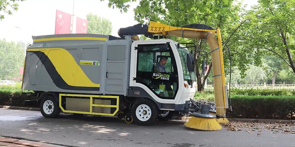 電動(dòng)樹葉收集車