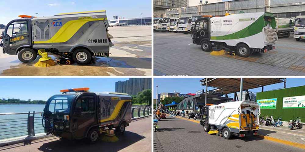 道路洗掃車(chē)