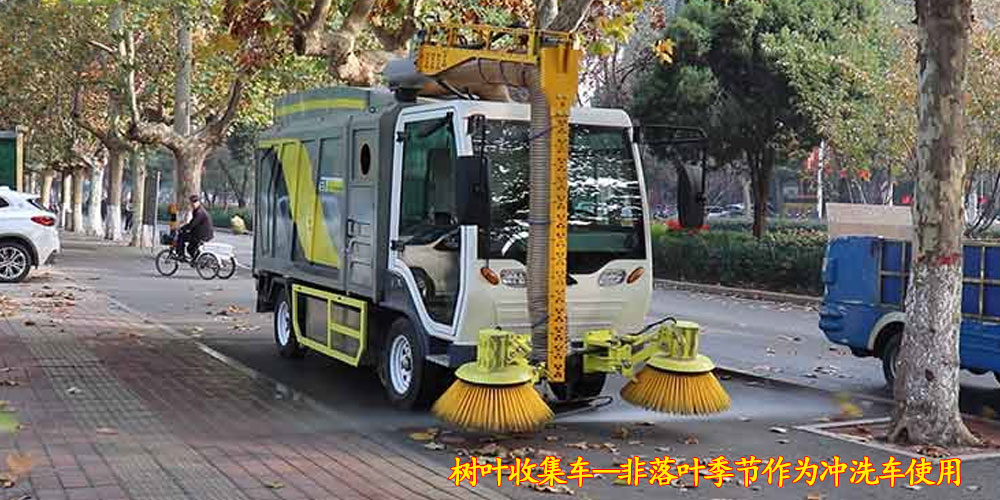 樹葉收集車_多功能樹葉收集車_吸樹葉的機(jī)器_四輪吸樹葉機(jī)