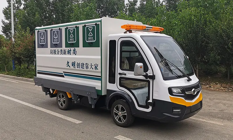 小區(qū)四分類垃圾轉(zhuǎn)運(yùn)車，垃圾分類從你我做起，純電動(dòng)，低噪音，無污染??！