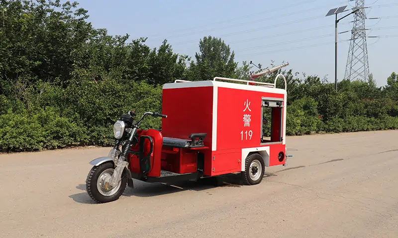 小型三輪消防車：城市消防的靈活守護者