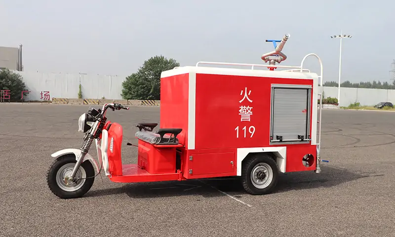 小型三輪消防車(chē)：城市消防的高效伙伴