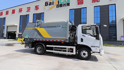 新能源壓縮式垃圾車BY-YS8000車輛底盤