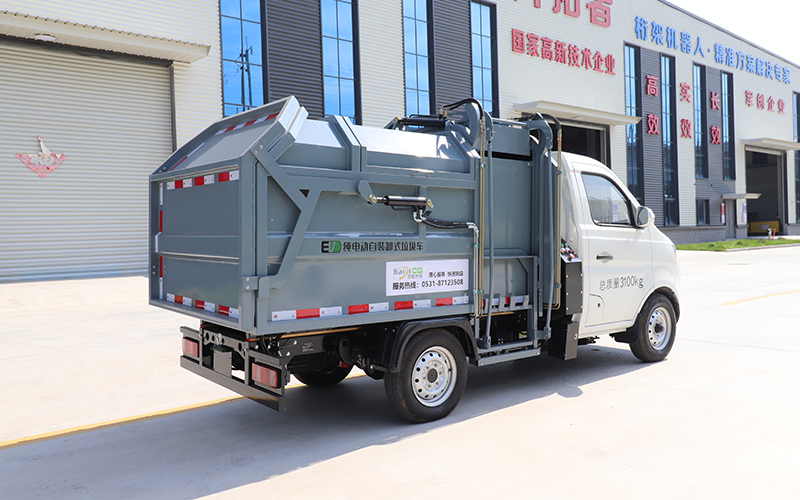 新能源自卸式垃圾車BY-LC3100