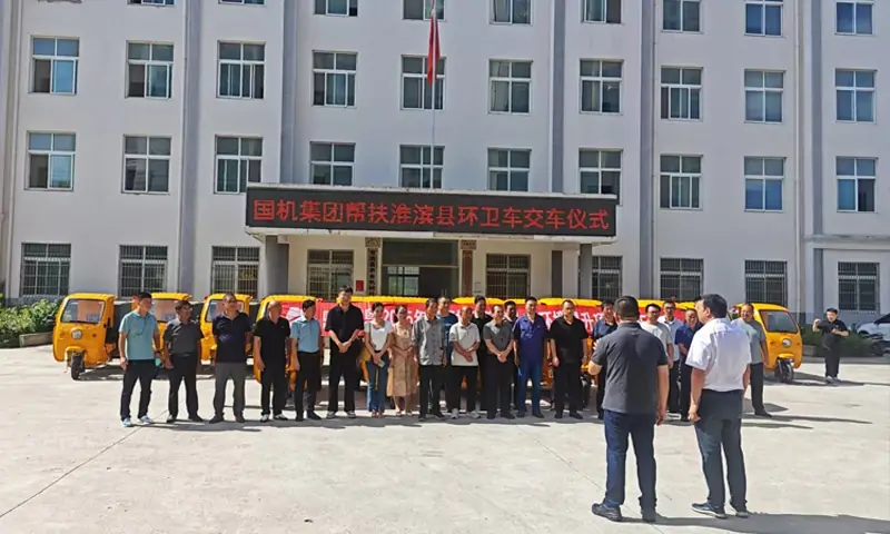 三輪多功能高壓清洗車(chē)到貨客戶(hù)現(xiàn)場(chǎng) 助力環(huán)衛(wèi)提效增速