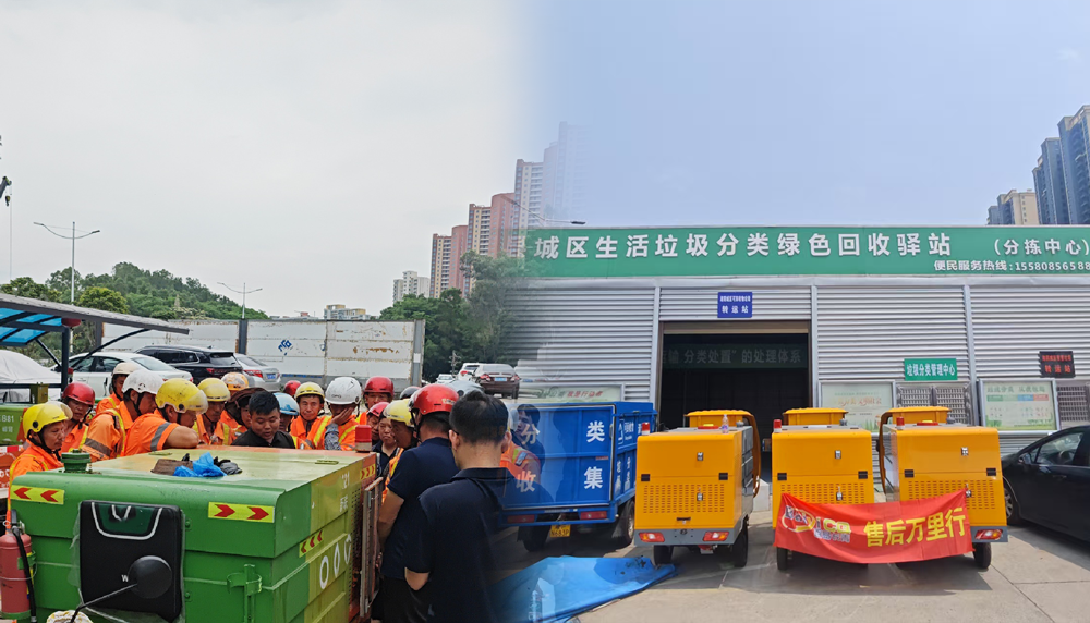 山東百易長(zhǎng)青邯鄲市政-培訓(xùn)現(xiàn)場(chǎng)