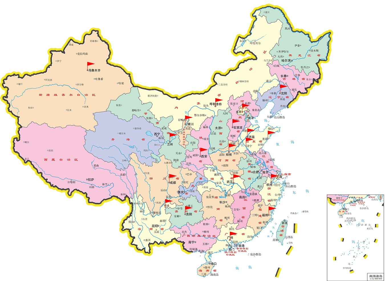 百易長(zhǎng)青銷(xiāo)售網(wǎng)絡(luò)